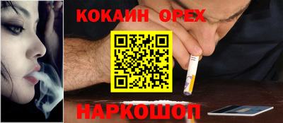 Альфа ПВП Свободный