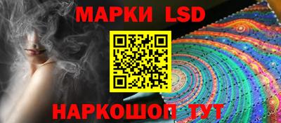 Альфа ПВП Свободный