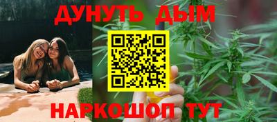 Альфа ПВП Свободный