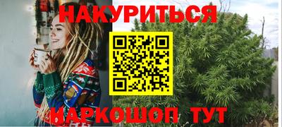 герыч Северобайкальск