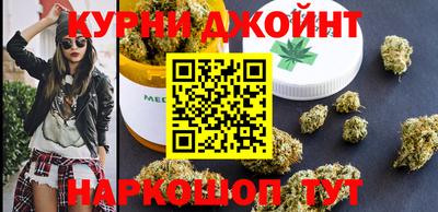 первитин Севастополь