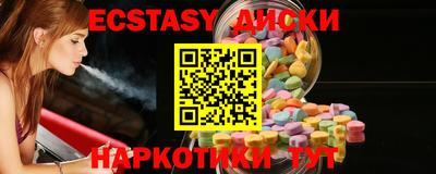 Альфа ПВП Свободный