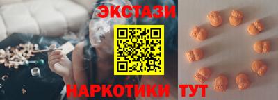 Альфа ПВП Свободный