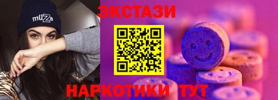 Альфа ПВП Свободный