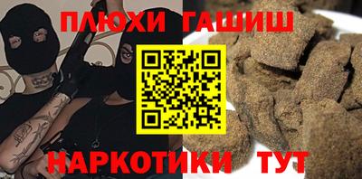 Альфа ПВП Свободный