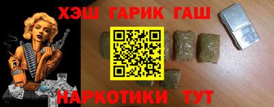 Альфа ПВП Свободный