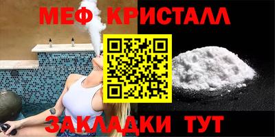 Альфа ПВП Свободный